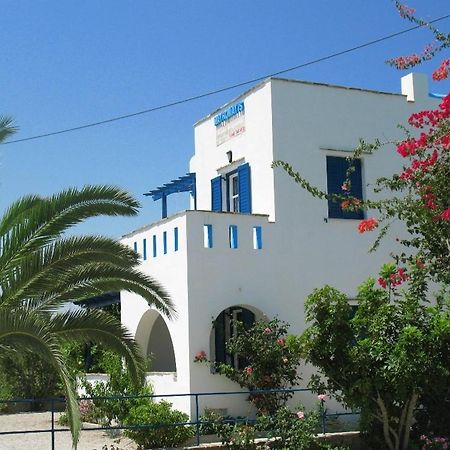 Naxos City Mavromatis Studios מראה חיצוני תמונה